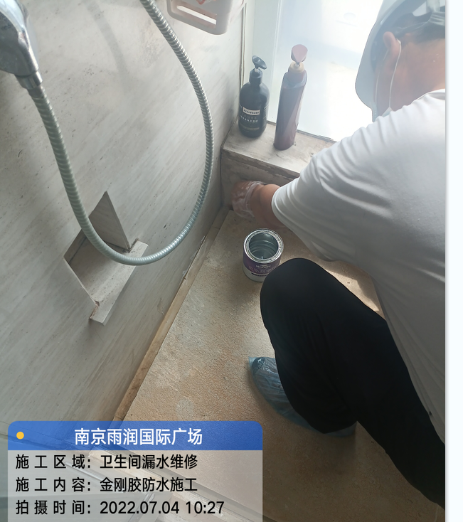睢宁厨房免砸砖防水之防水涂料的优缺点