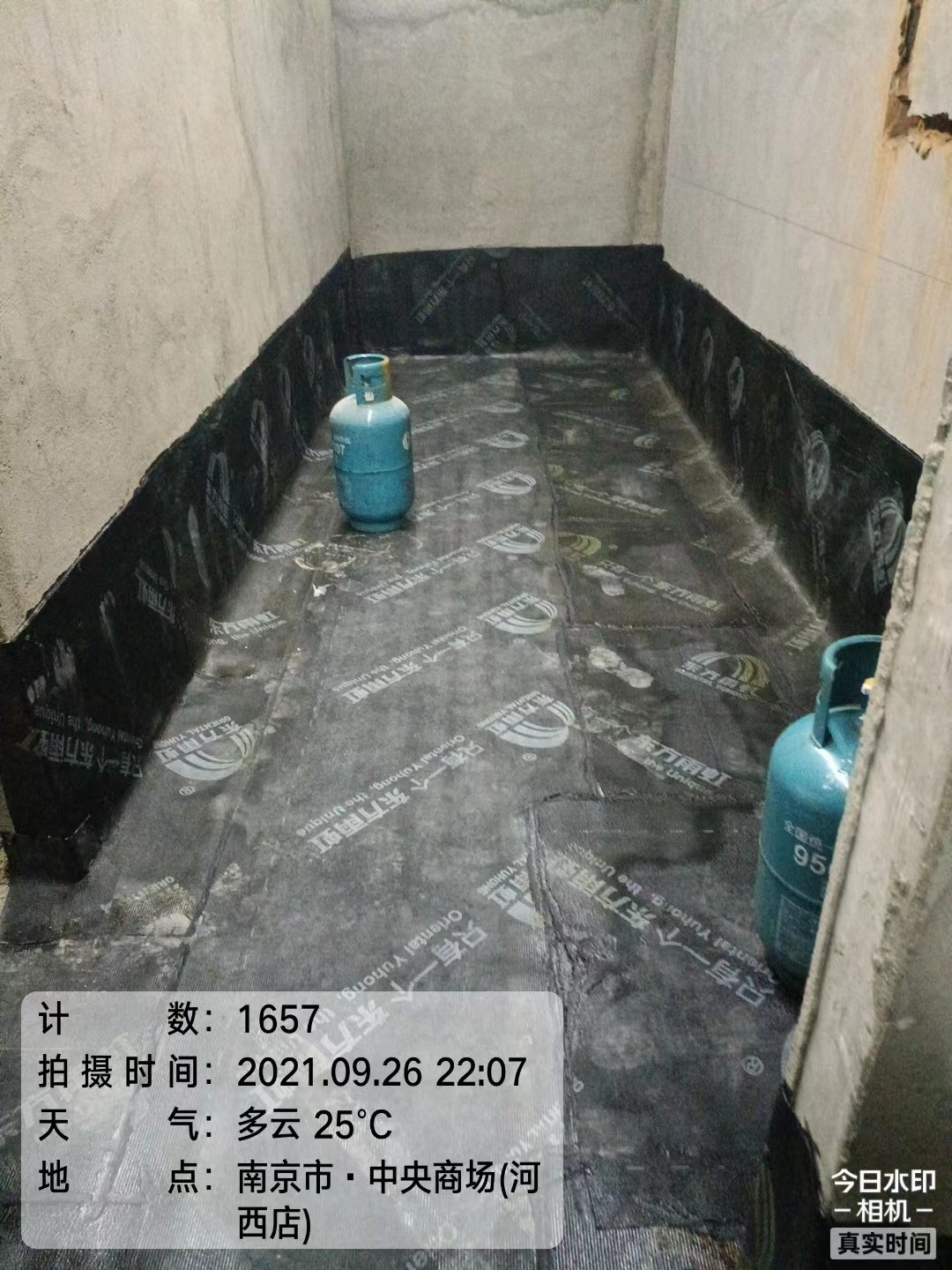 睢宁楼顶防水