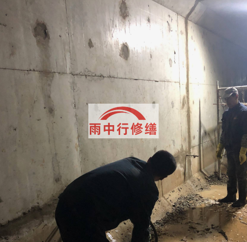 睢宁地下室底板渗水原因及堵漏方法