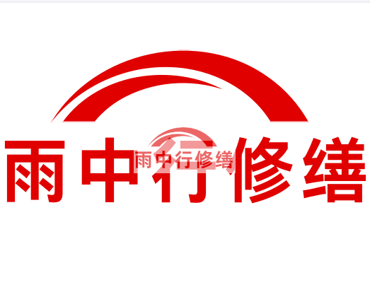 睢宁雨中行修缮2023年10月份在建项目