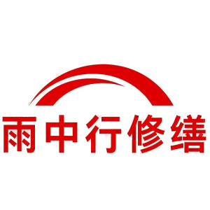 睢宁屋面防水节点防水常见问题（渗漏高发区）